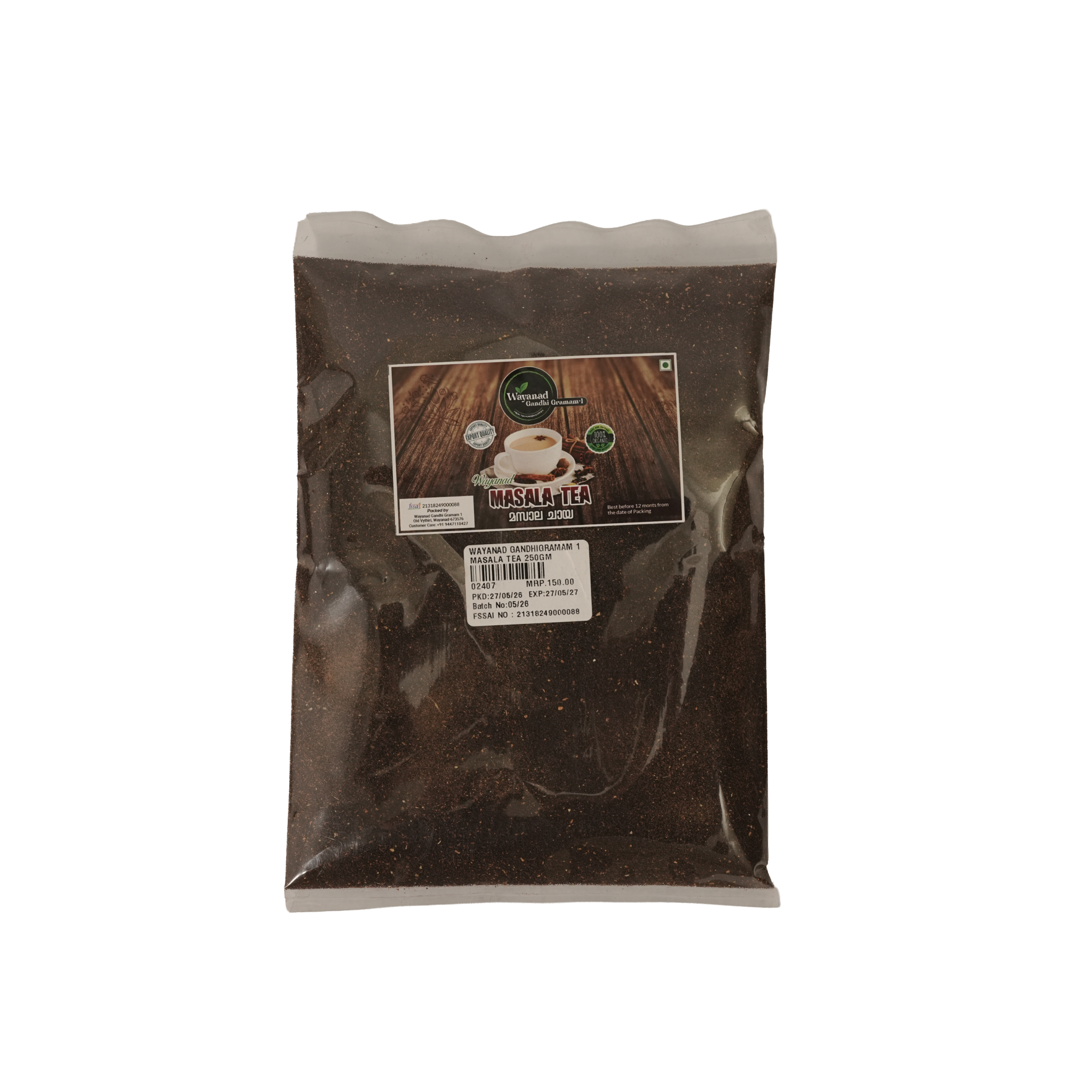 Masala Tea