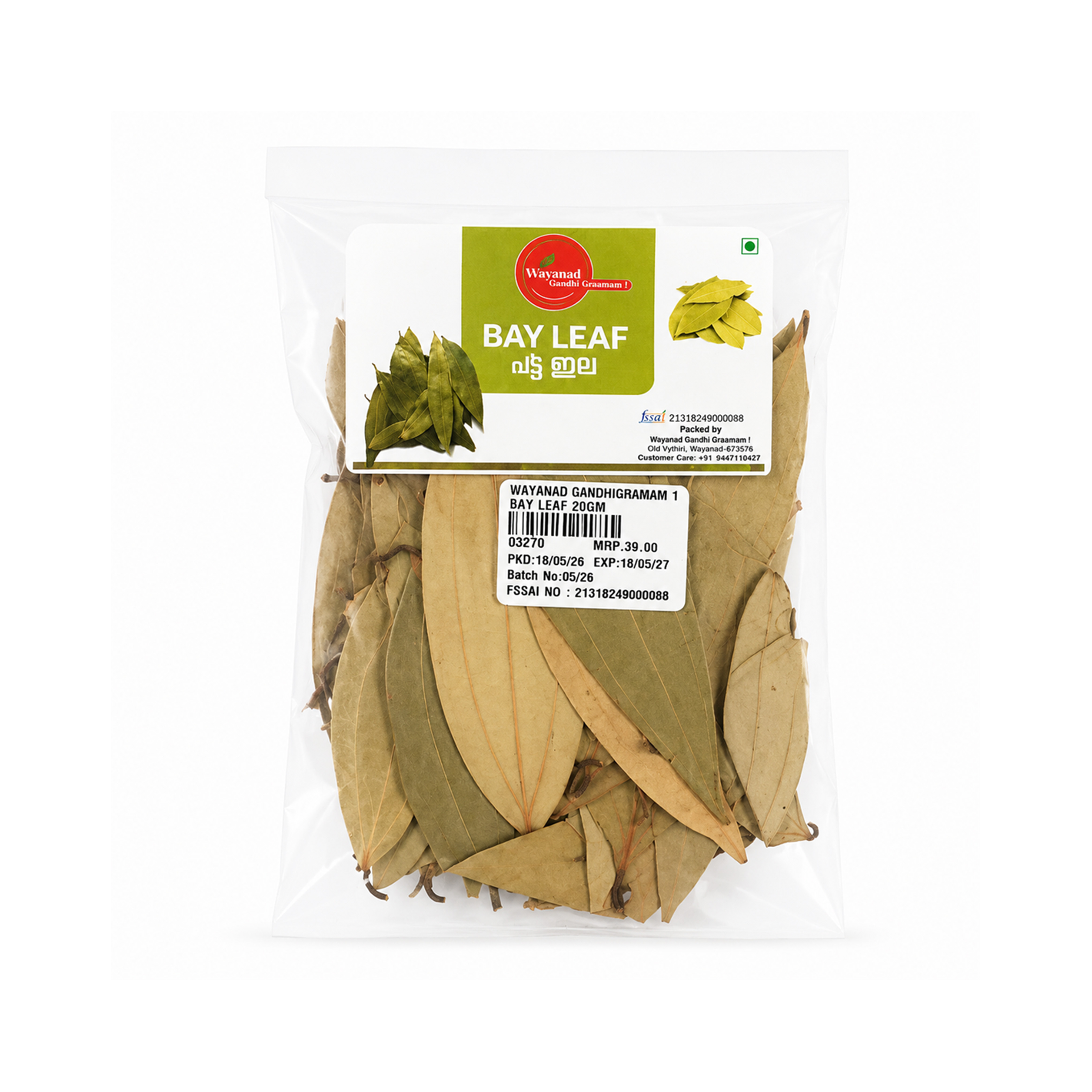 Bay Leaf