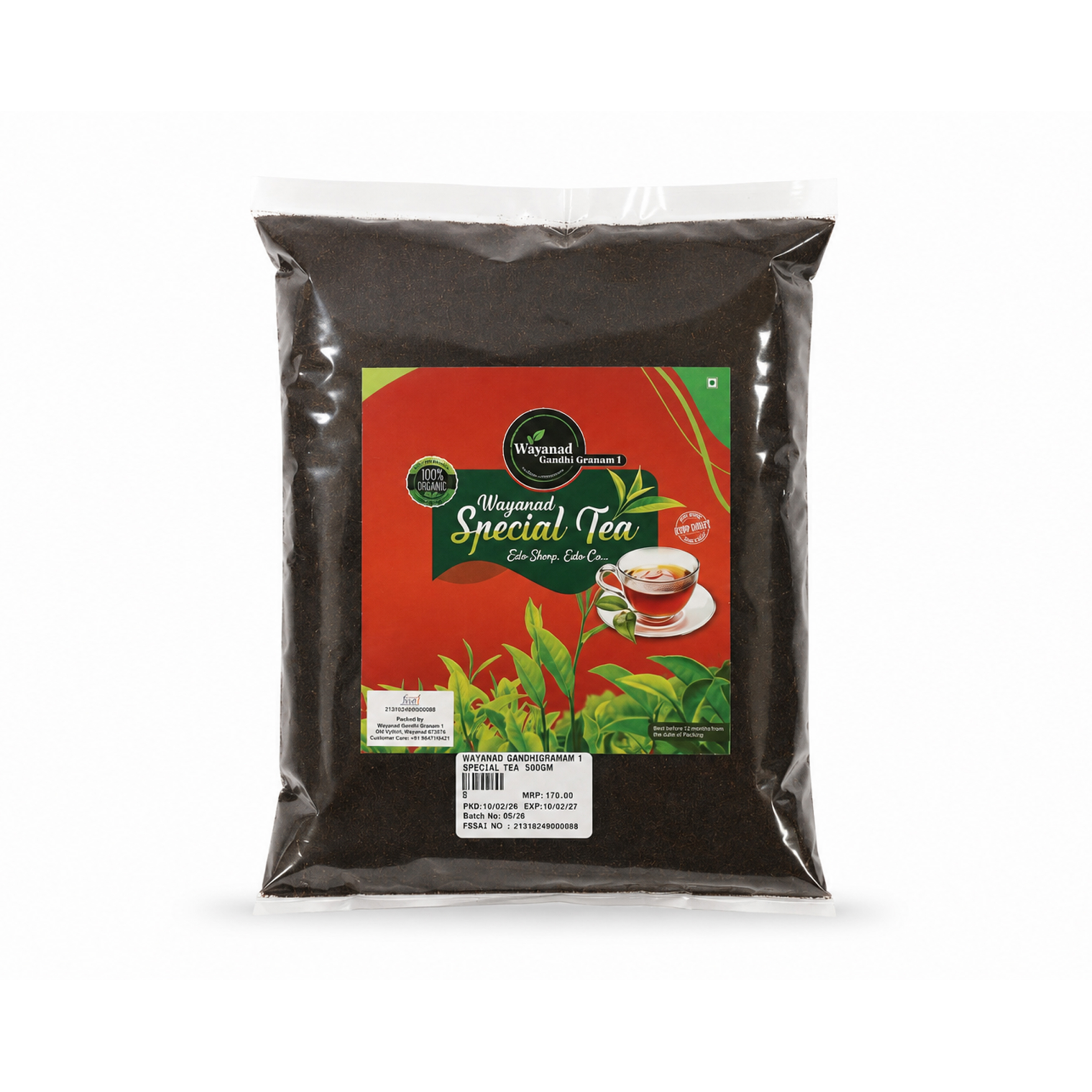 Wayanadan Special Tea