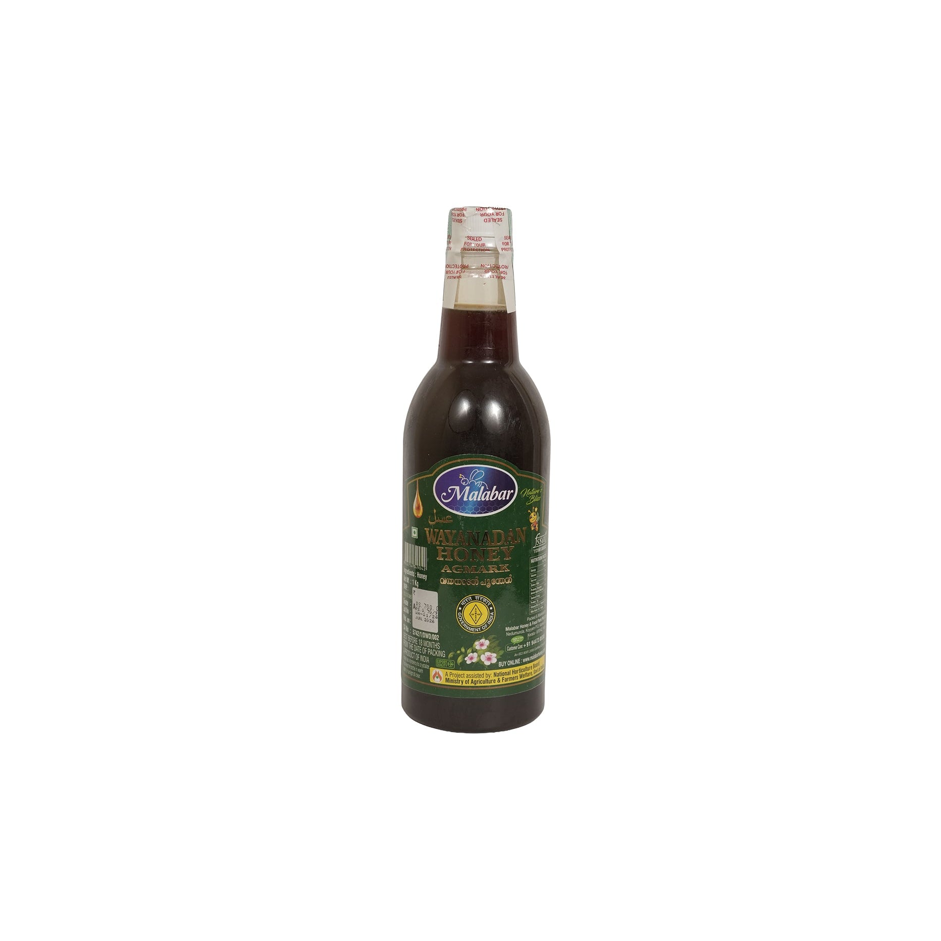 Wayanadan Honey (Agmark)