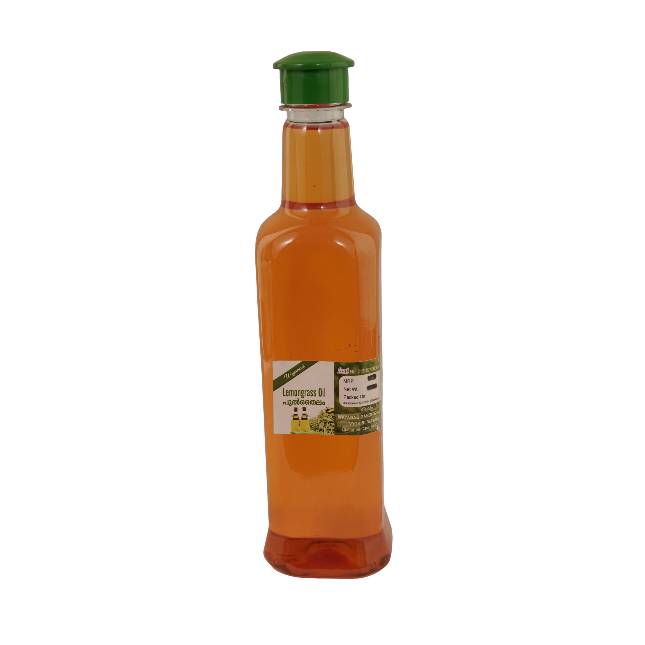 Lemongrass Oil