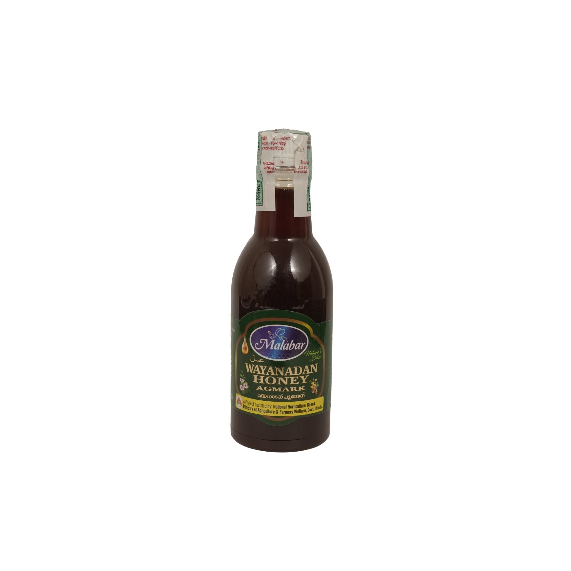 Wayanadan Honey (Agmark)
