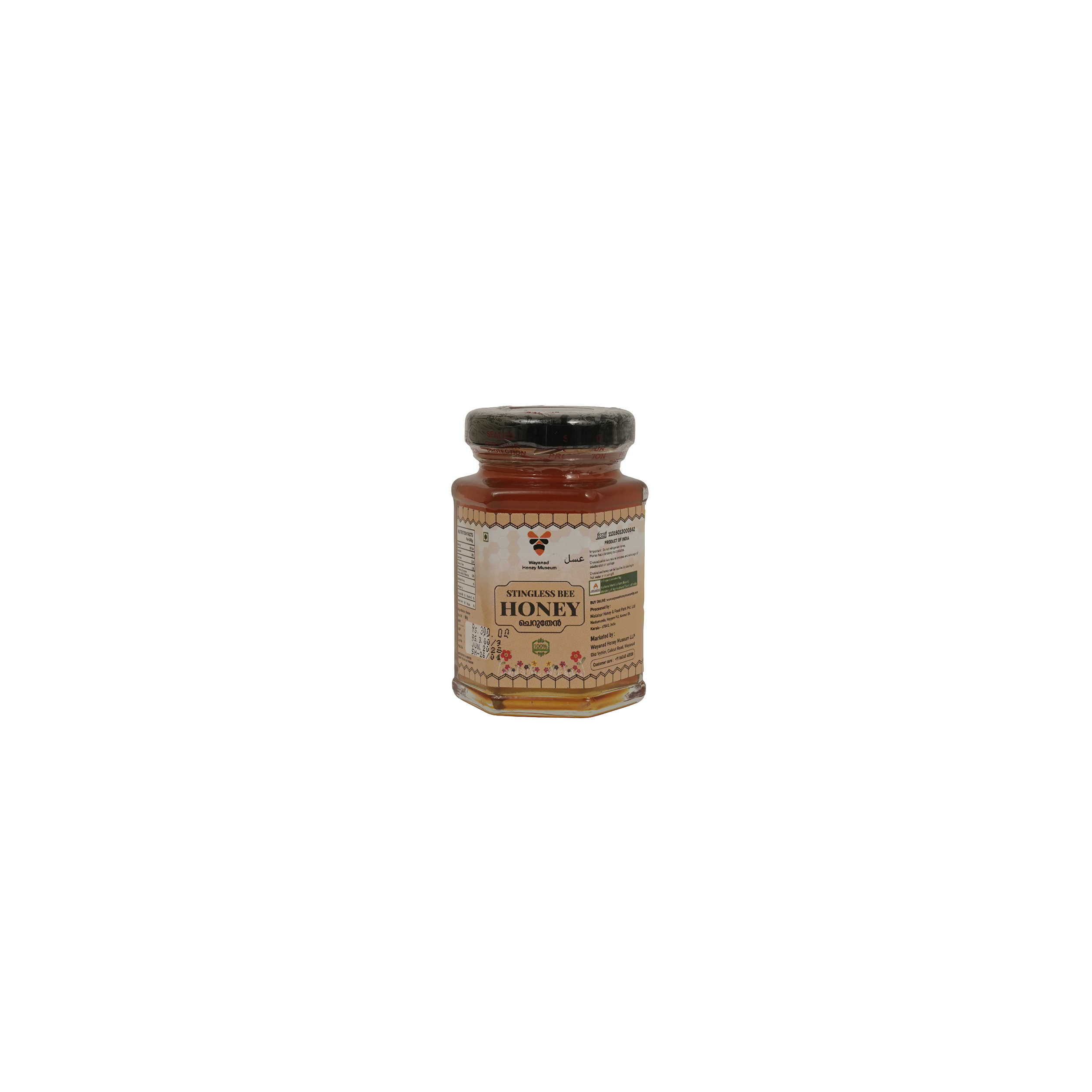Stingless Bee Honey