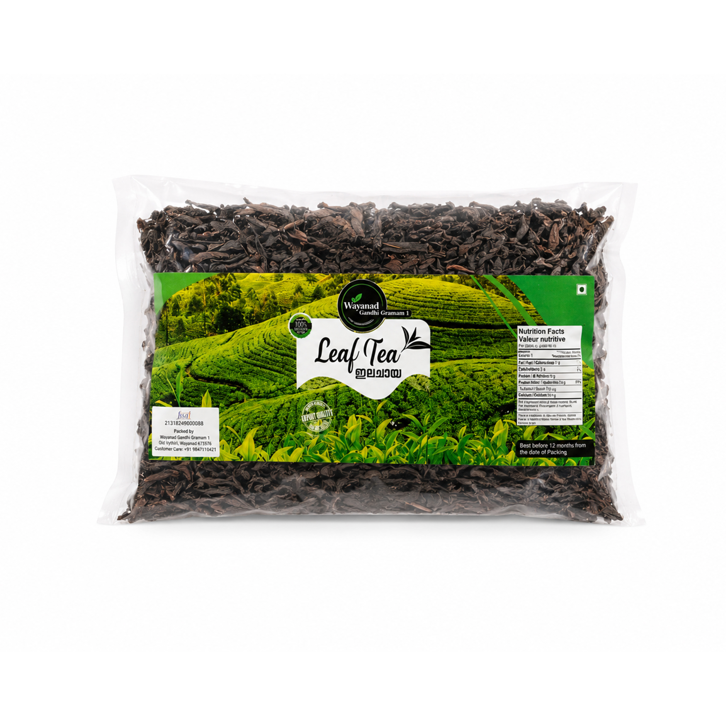 Leaf Tea