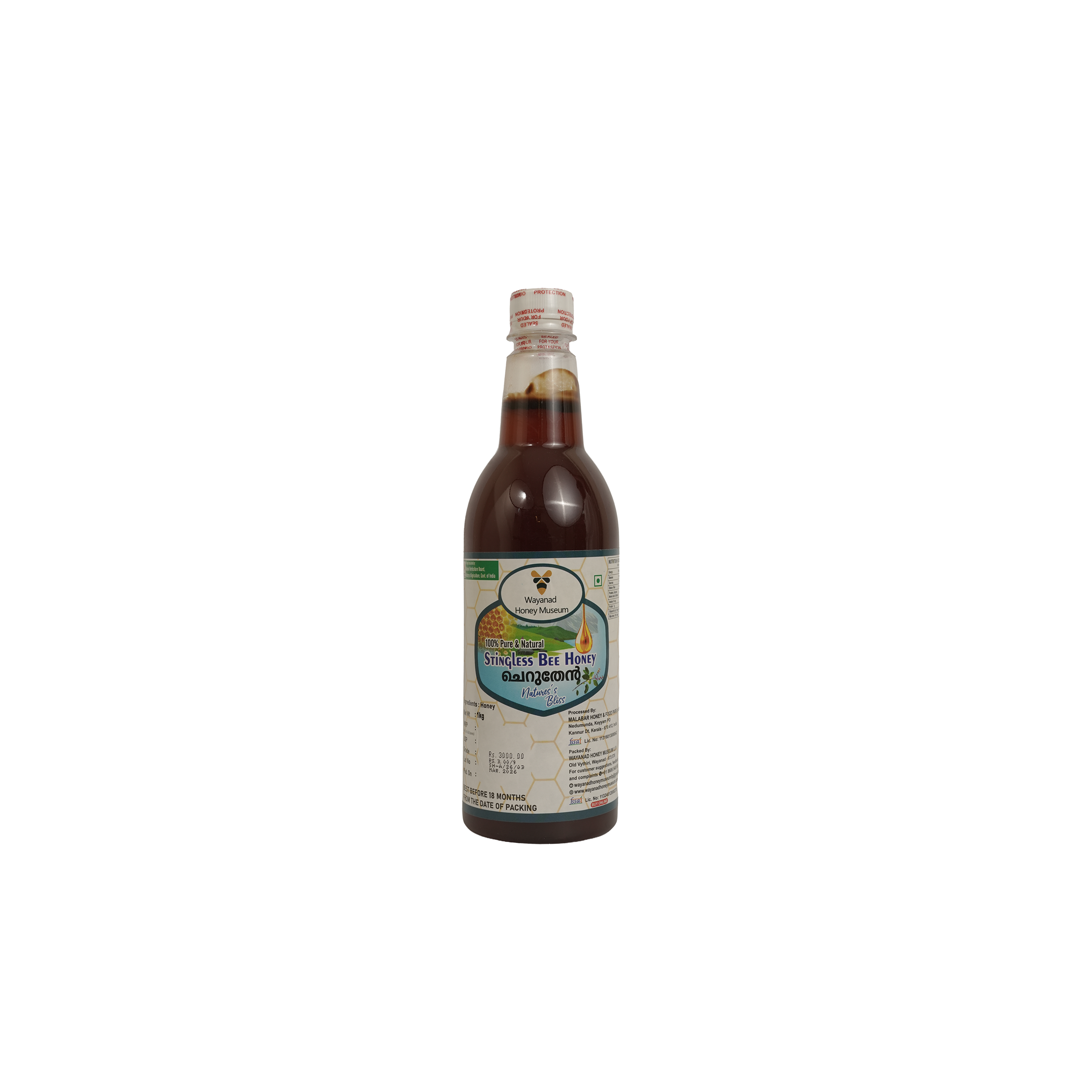 Stingless Bee Honey