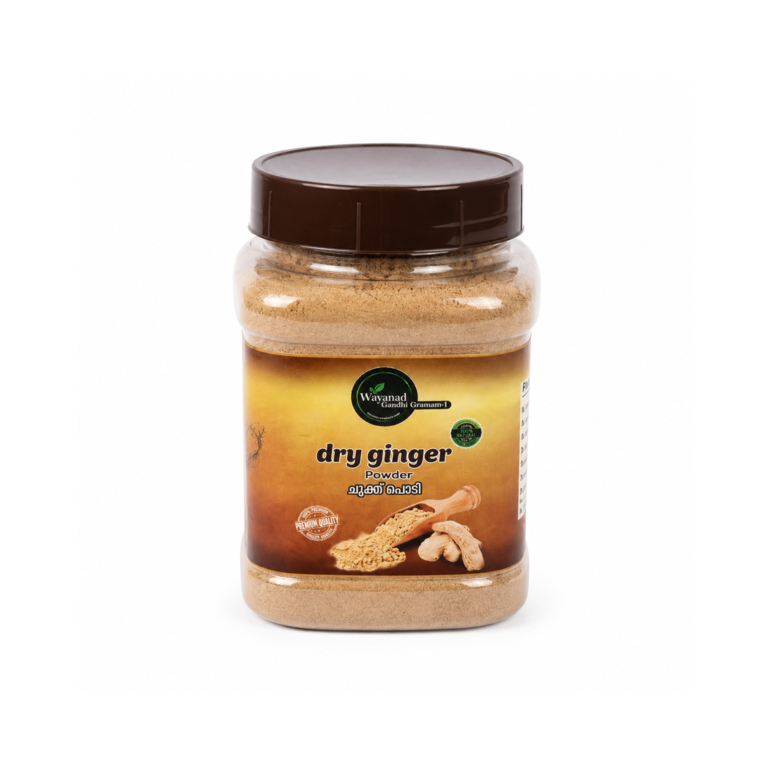 Dry Ginger Powder
