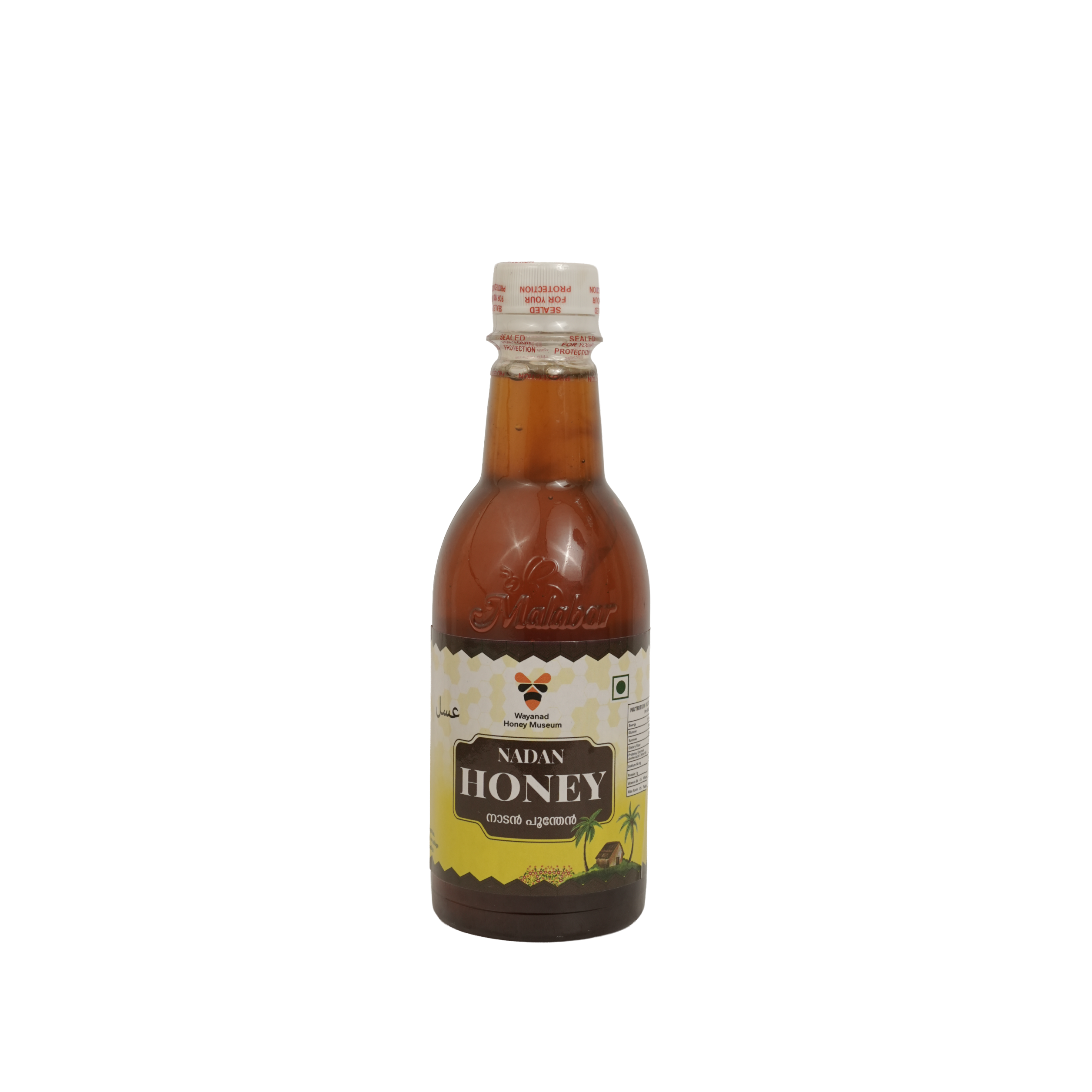 Nadan Honey