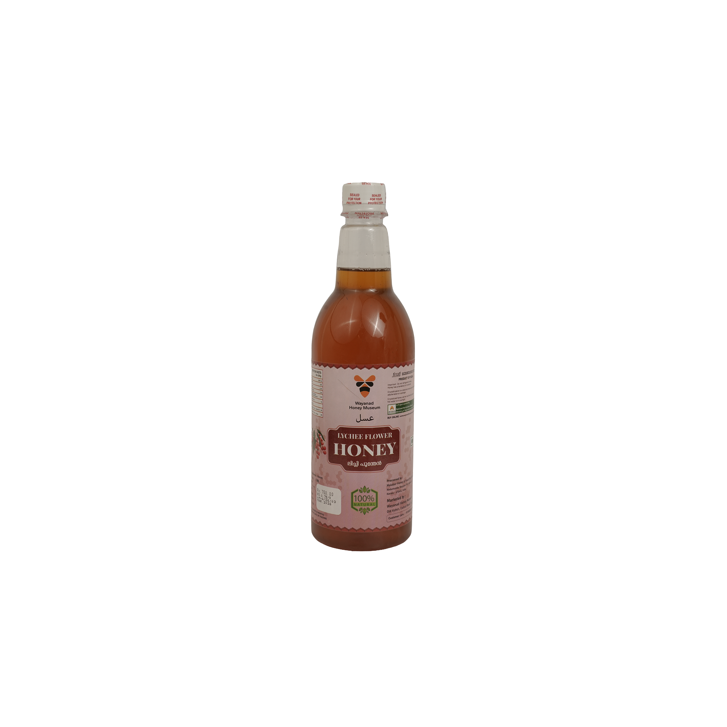 Lychee Flower Honey